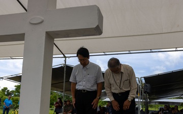 81st Memorial Ceremony for Chagui'an Massacre