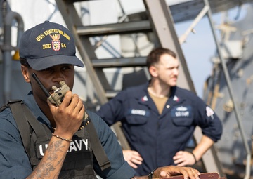 USS Curtis Wilbur (DDG 54) Conduct Anti-Terrorism Drill