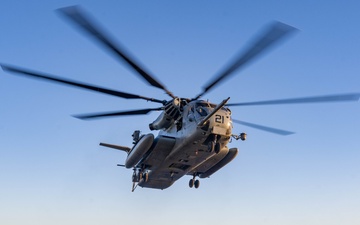 USS America Conducts Multi-Aircraft Flight Operations during Exercise Talisman Sabre