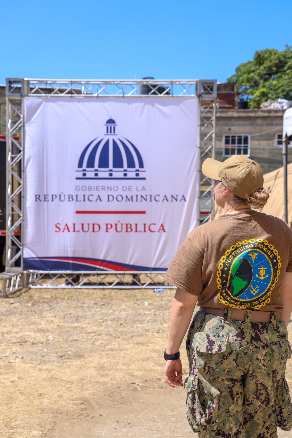 Dominican Republic Medical Site CP25