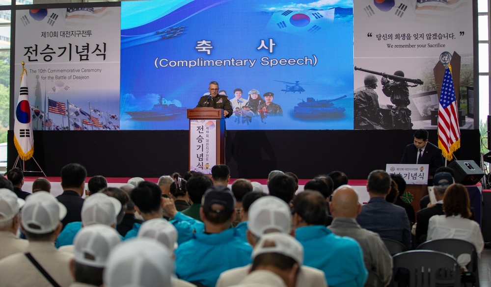 The 10th Commemorative Ceremony for the Battle of Daejeon