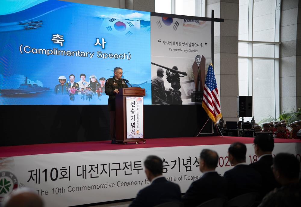 The 10th Commemorative Ceremony for the Battle of Daejeon