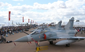 AFN Aviano Radio News: Common Remotely Operated Weapon Station