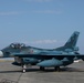 U.S. Air Force, U.S. Marine Corps and Japanese Air Self Defense Force conduct refueling exercise.