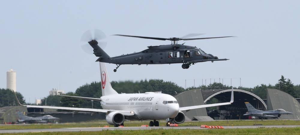 Misawa AB REFORPAC 2025
