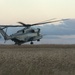 Marine Raid