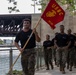 Marine Corps Recruiting Station Chicago's All Hands Pool Function During Marines 250