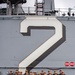 USS ESSEX (LHD 2) Surface Warfare Officer leather jacket presentation ceremony.