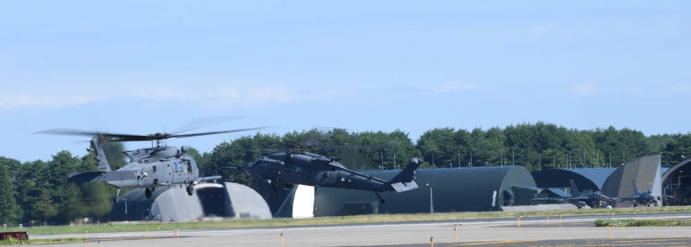 Misawa AB REFORPAC 2025