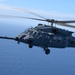 Misawa AB REFORPAC 2025