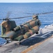 USS America (LHA 6) Holds Rehearsal of Concept during Talisman Sabre 25