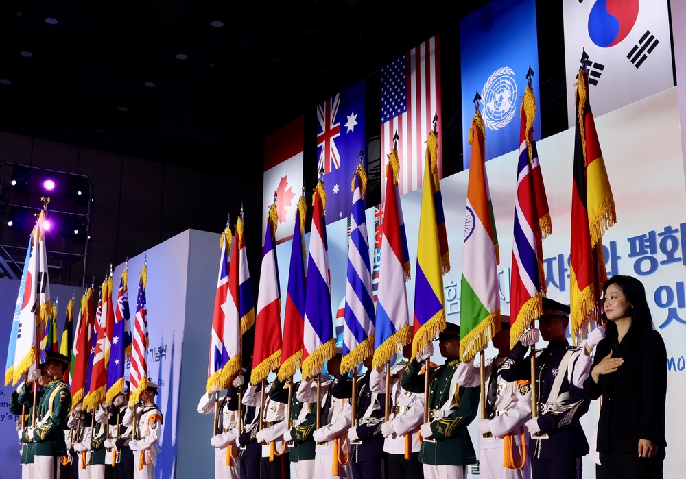 South Korea commemorates Armistice Agreement 72nd anniversary