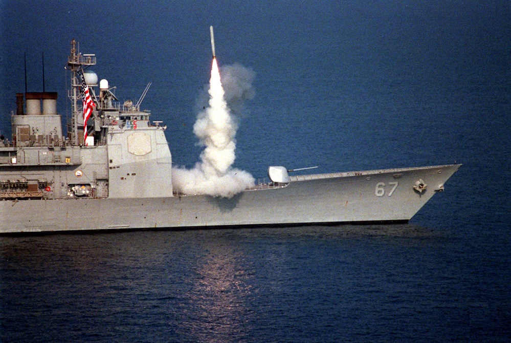 DVIDS - Images - USS Shiloh (CG 67) launches a Tomahawk cruise