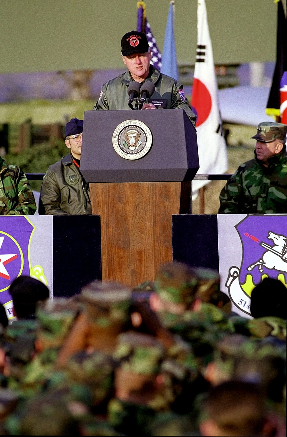 President Bill Clinton speaks to the U.S. troops at Osan Air Base, Republic of Korea.