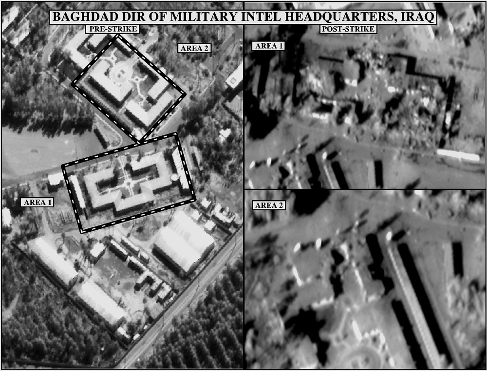 Bomb damage assessment photos of the Baghdad Directorate of Military Intelligence.
