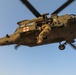 HH-60 Hoist Reenlistment Ceremony