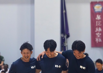 MCAS Iwakuni service members and JMSDF compete together in Undokai event