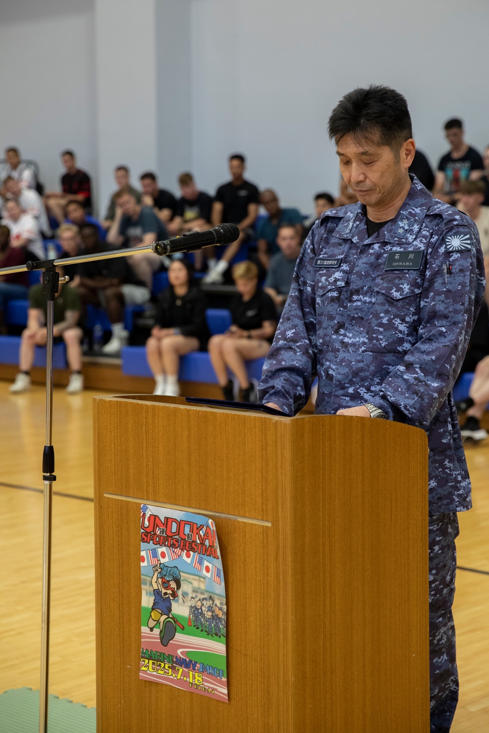 MCAS Iwakuni service members and JASDF compete together in Undokai event