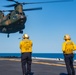 USS America (LHA 6) Conducts Flight Operations during Talisman Sabre