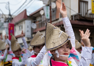 NAF Atsugi Sailors Participate in Awa Odori