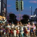 NAF Atsugi Sailors Participate in Awa Odori