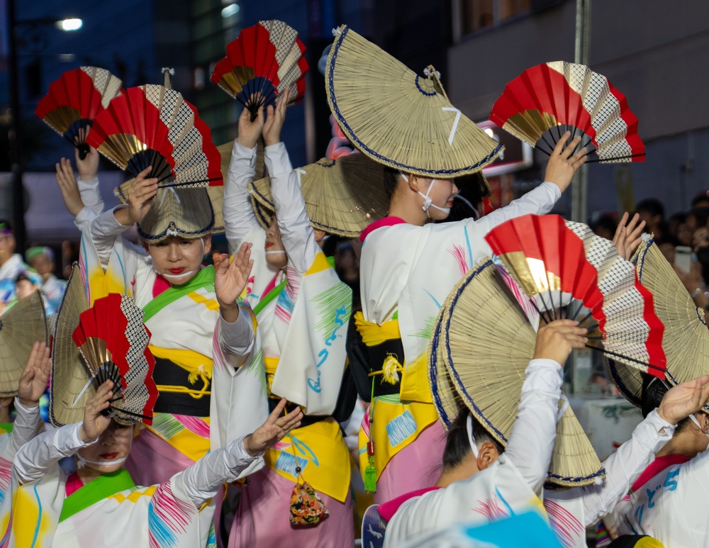 NAF Atsugi Sailors Participate in Awa Odori