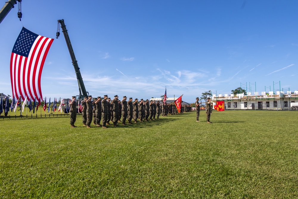 Marine Corps Engineer School Change of Command Ceremony