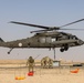 E/5-101 AHB Sling Load Training