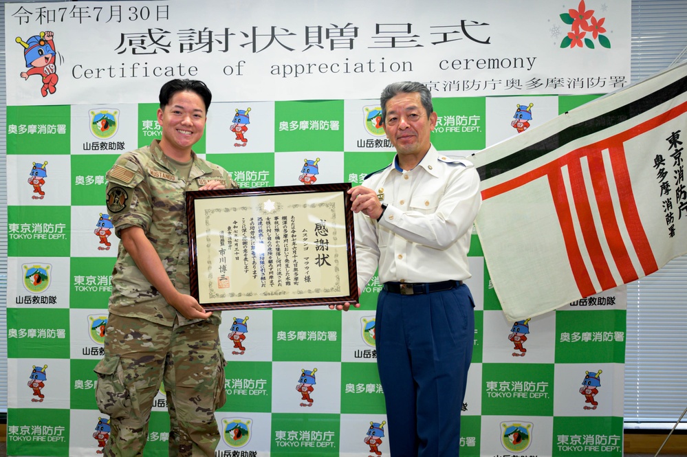 Yokota Airmen honored by Okutama Fire Department