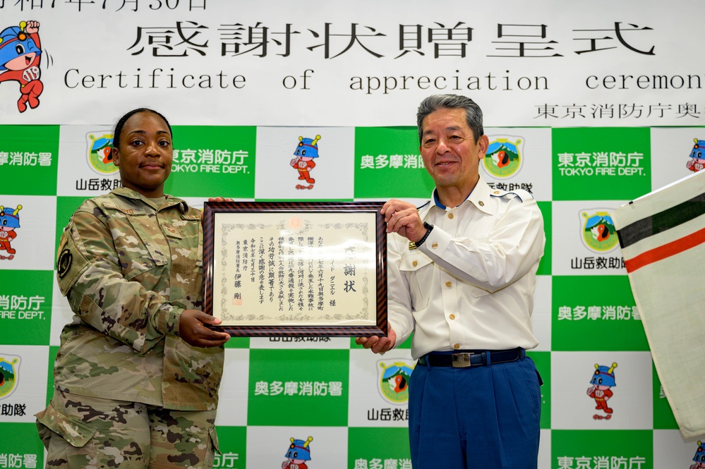 Yokota Airmen honored by Okutama Fire Department