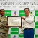 Yokota Airmen honored by Okutama Fire Department