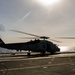 George Washington Conducts Search-and-Rescue Operations