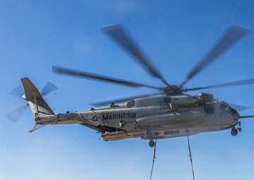 SLTE 4-25: Combat Logistics Battalion-8 Conducts MRADR Airlift