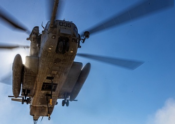 SLTE 4-25: Combat Logistics Battalion-8 Conducts MRADR Airlift