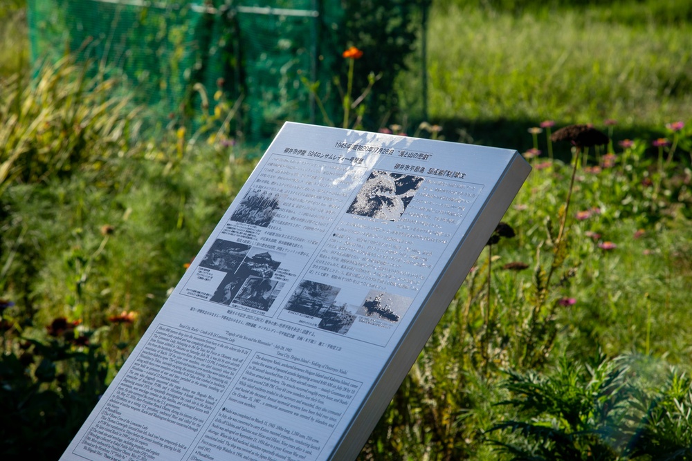 A Prayer for Peace: The Lonesome Lady Peace Memorial