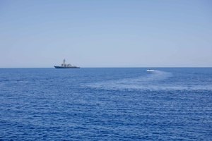 AFN Rota Newscast, USS Paul Hamilton seizes $42 million in drugs
