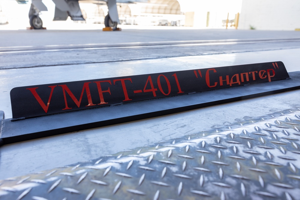 Master Sgt. Chamberlin’s Retirement Ceremony