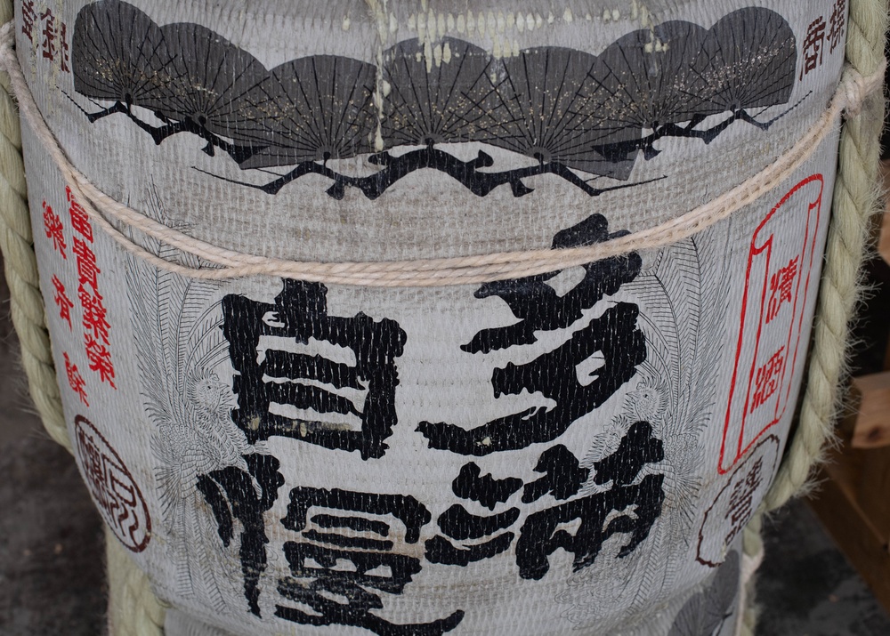 374 CES revives Yokota mikoshi after 5 years