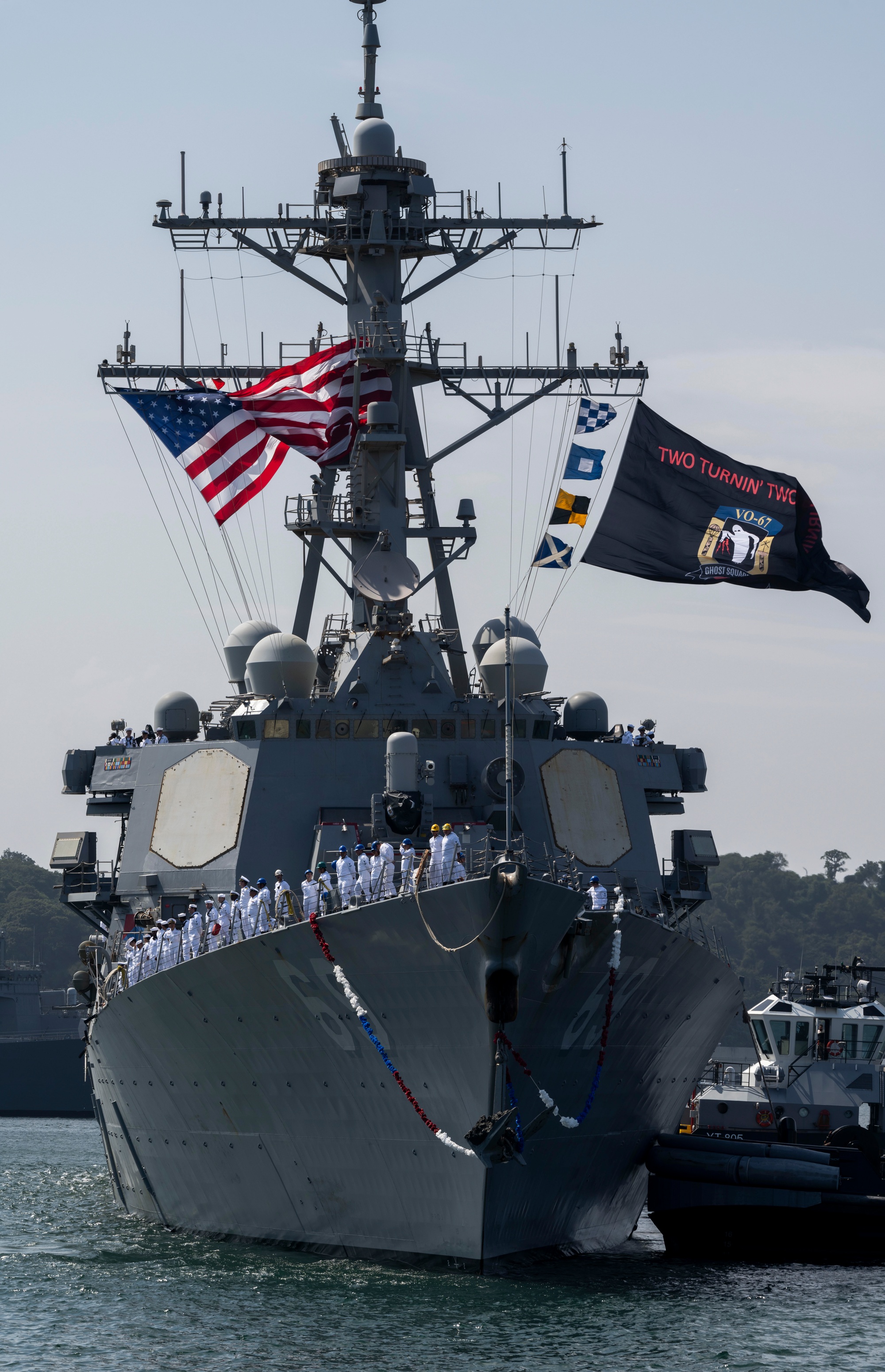 米海軍　USS Milius（DDG-69) ミリアス　コイン 米海軍 USS Milius（DDG-69) ミリアス コイン il_1080xN