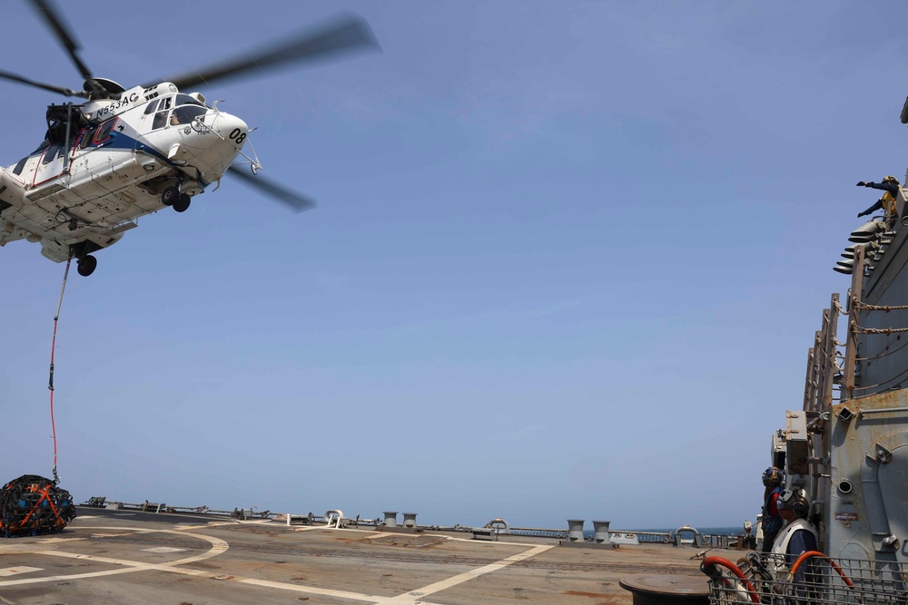 USS FORREST SHERMAN (DDG 98) CONDUCTS VERTREP