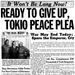 This Month in Fort McCoy History — August