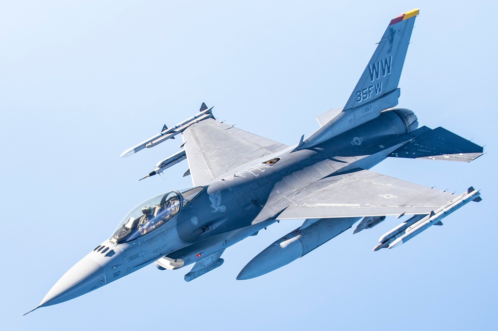 REFORPAC 2025: KC-135 refuels F-16s and F-35s