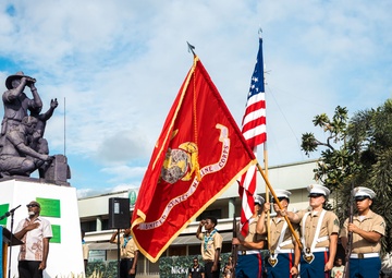 MRF-D 25.3: Commemoration of Solomon Island Scout Coastwatchers