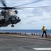 USS America (LHA 6) Conducts Flight Operations