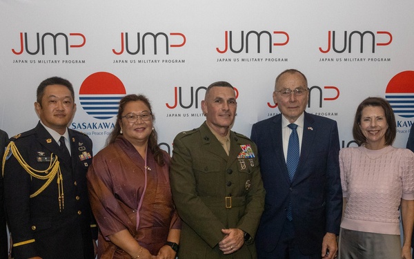 Japan U.S. Military Program Visit