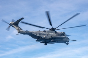 AFN Aviano Radio News: 31 SFS Force-On-Force Exercise