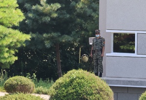 The Marne Report