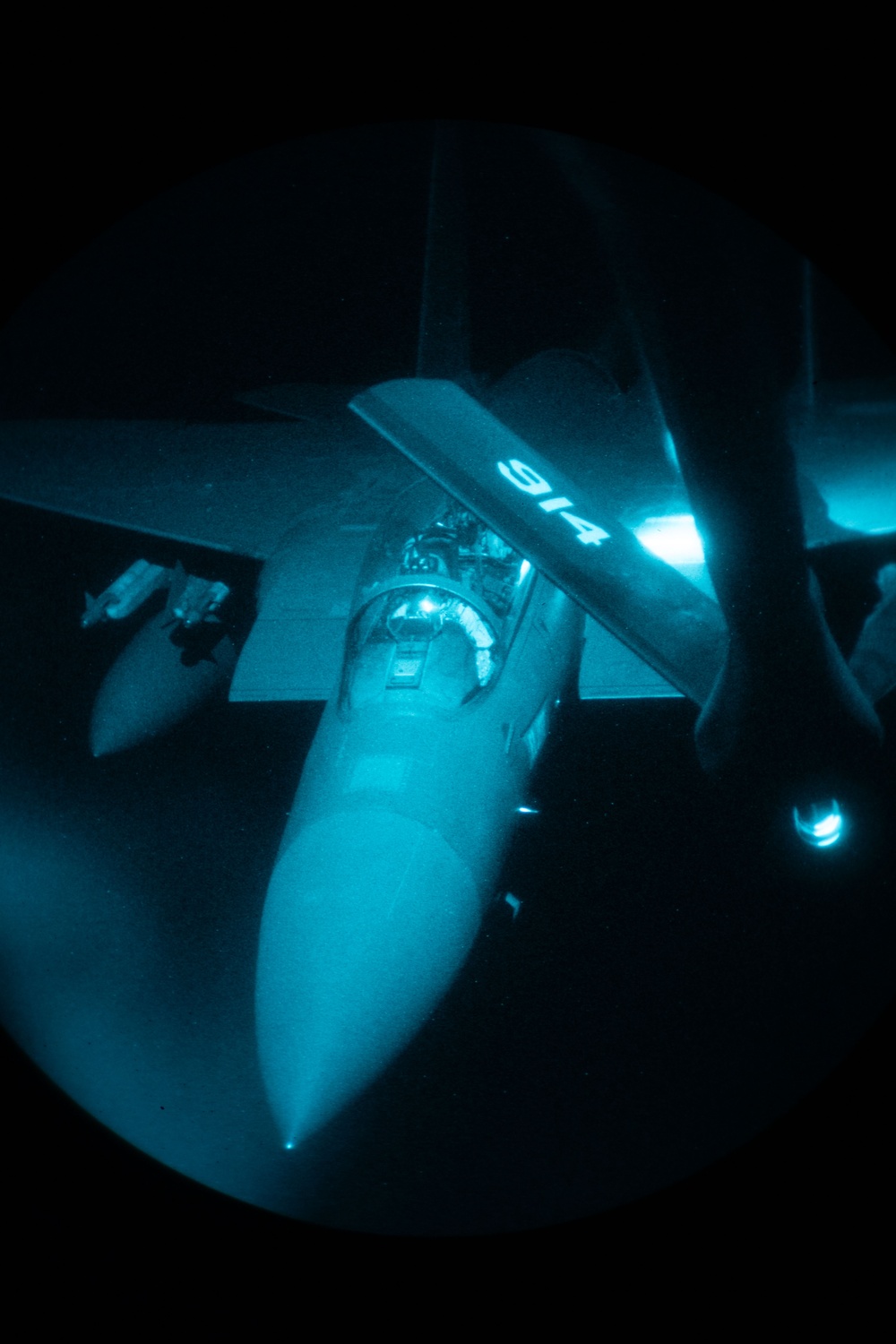 Strike Eagle Single