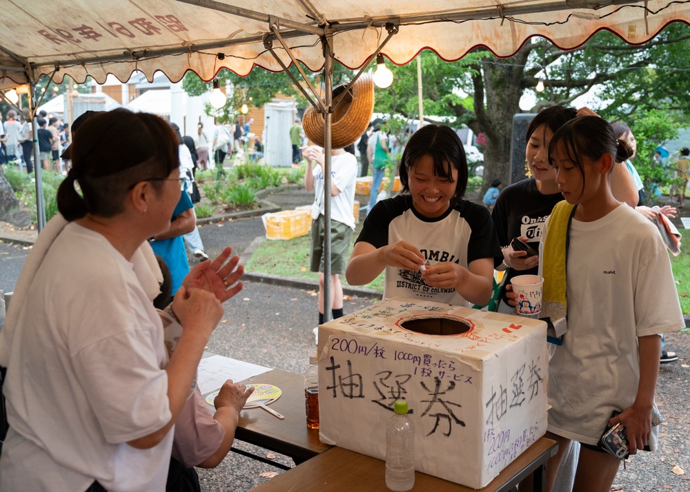 2025 Yokose Summer Festival
