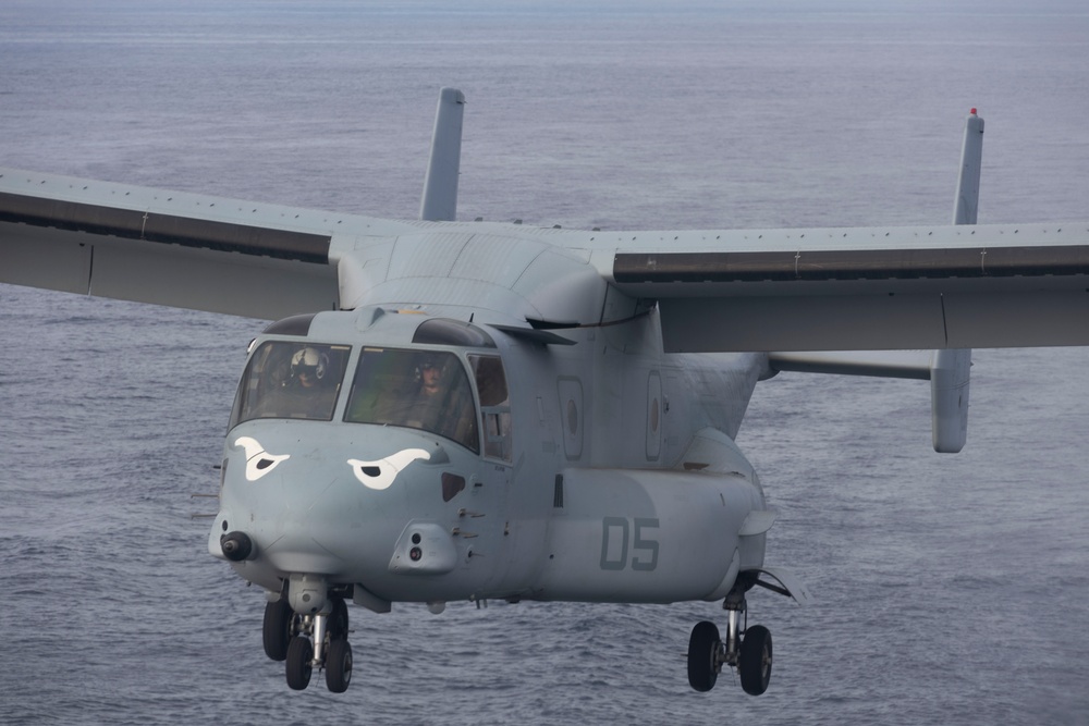 QUART 25.4: Deck Qualification Landing Certifications Aboard USS Somerset (LPD 25)